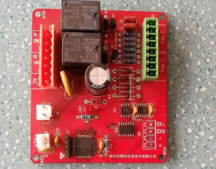 CAN總線(xiàn)發(fā)射板